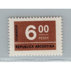 ARGENTINA 1976 GJ 1725N ESTAMPILLA NUEVA MINT PAPEL NEUTRO !!! MUY RARO U$ 150